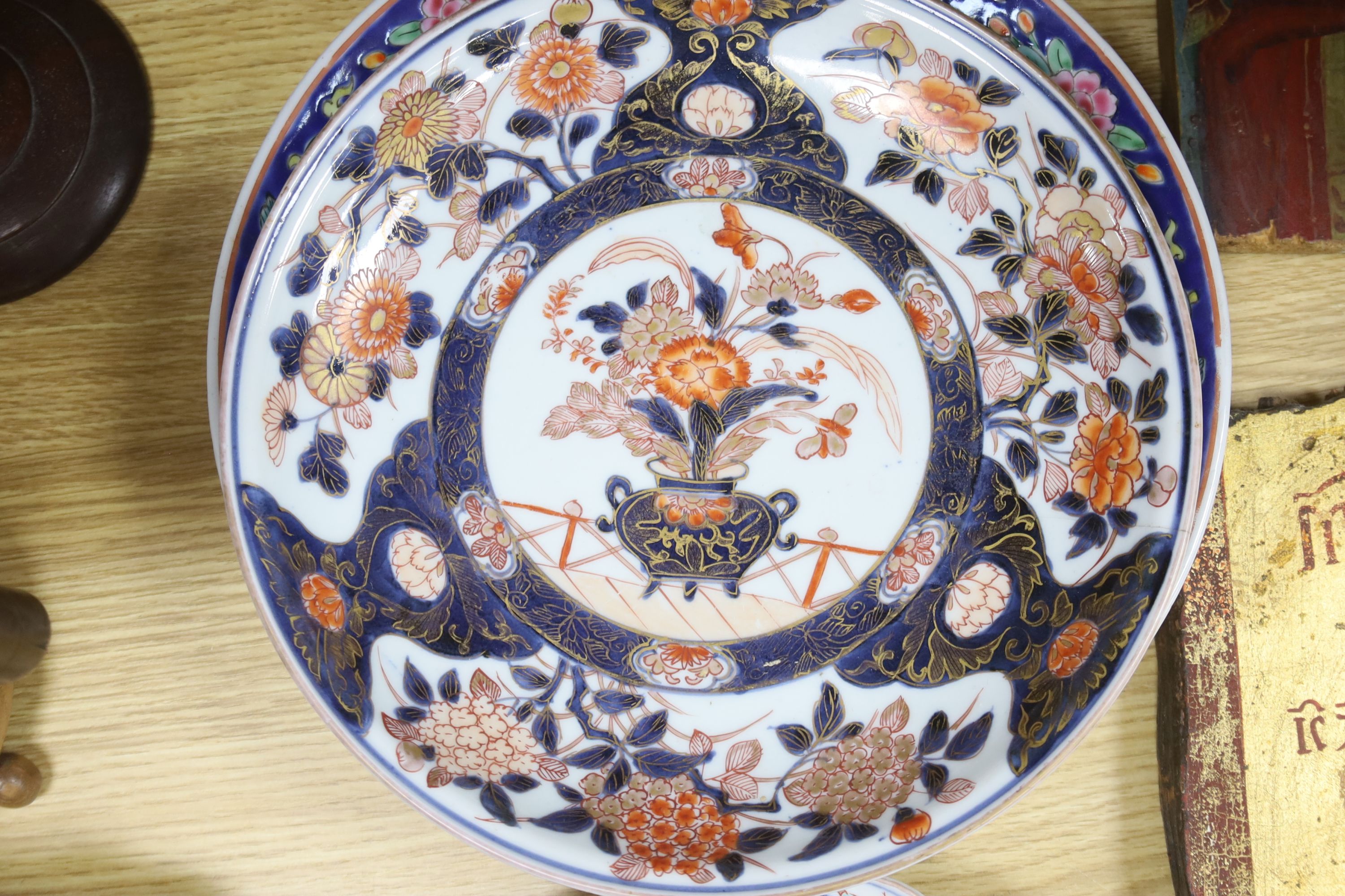 An 18th century Imari dish and four other dishes